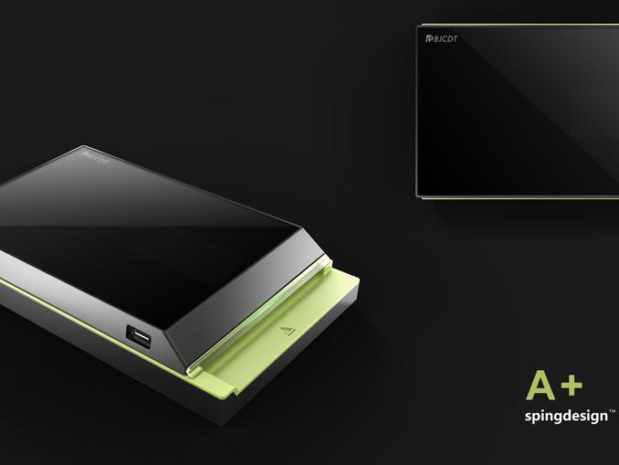 誠達(dá)交通OBU模具