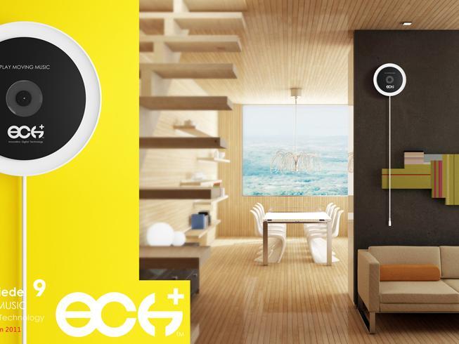 壁掛式智能CD音響模具