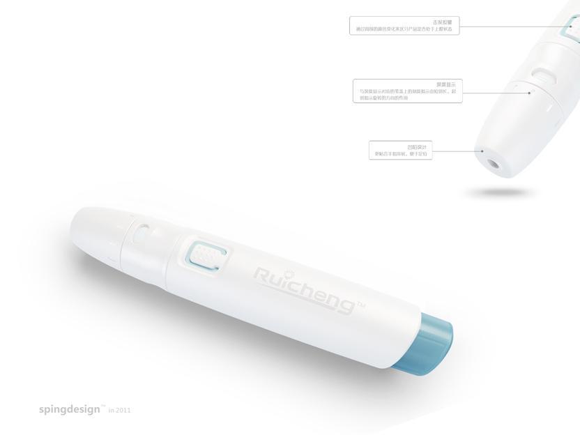 醫(yī)療采血筆模具