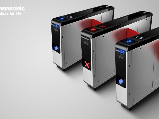 松下地鐵安全閘機(jī)模具