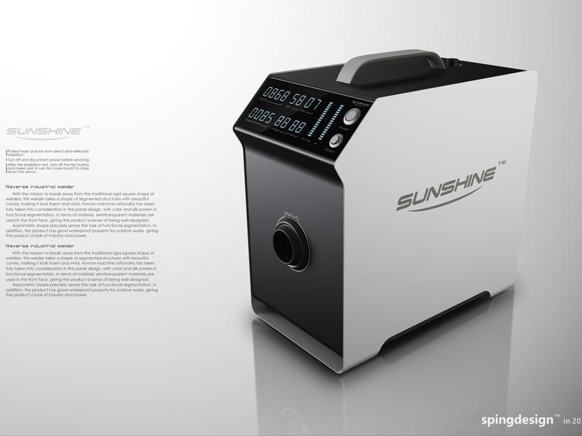 機場高端香薰凈化設(shè)備模具