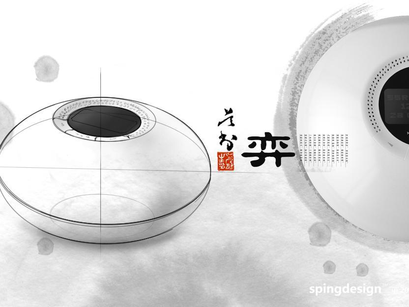 博弈-香薰凈化器模具