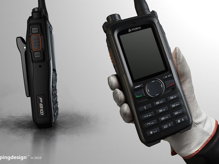 工業(yè)移動通訊終端模具