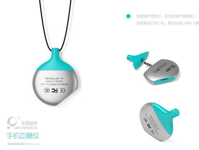 手機血糖儀模具