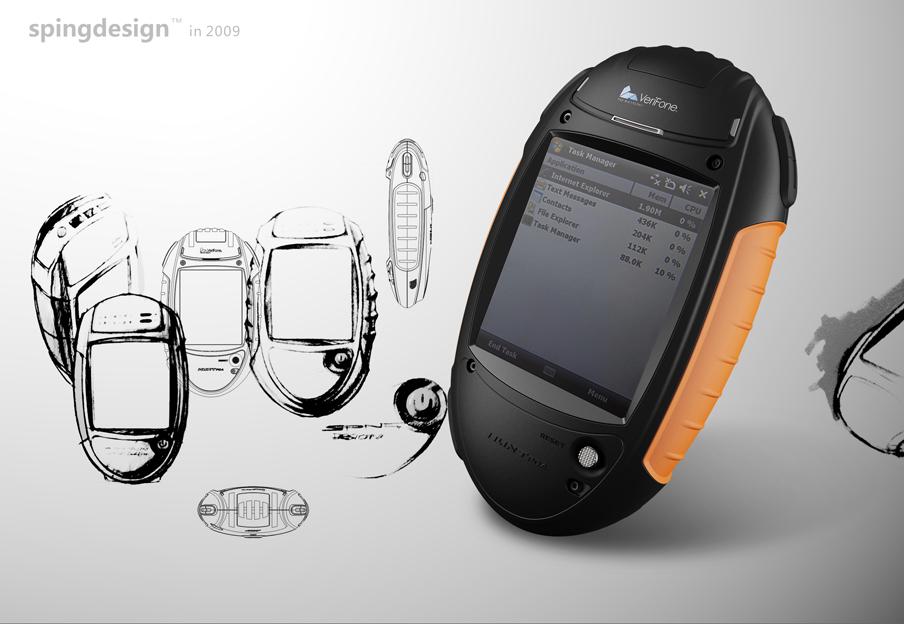 產(chǎn)品外觀(guān)設(shè)計(jì)包括哪些方面內(nèi)容---尚品格